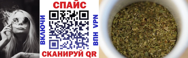 БУТИРАТ оксана  blacksprut вход  Новодвинск 
