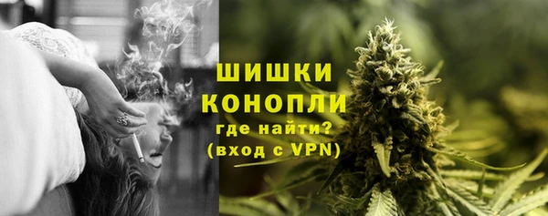 хмурый Бугульма
