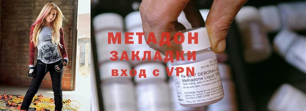 mdpv Бронницы