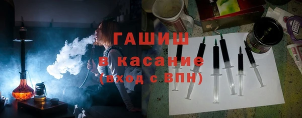 хмурый Бугульма