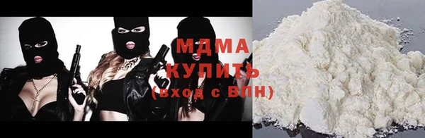 mdpv Бронницы