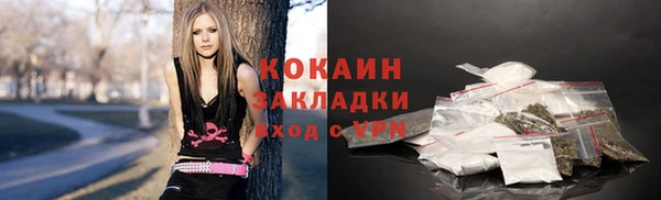 хмурый Бугульма