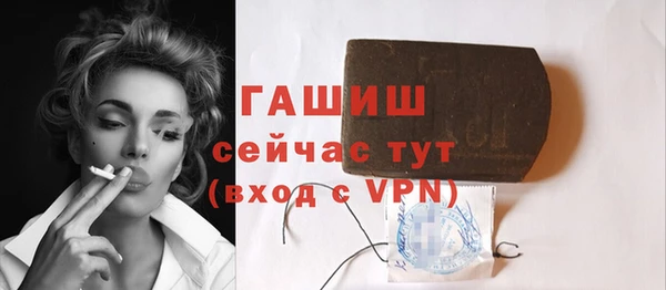 хмурый Бугульма