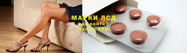 хмурый Бугульма