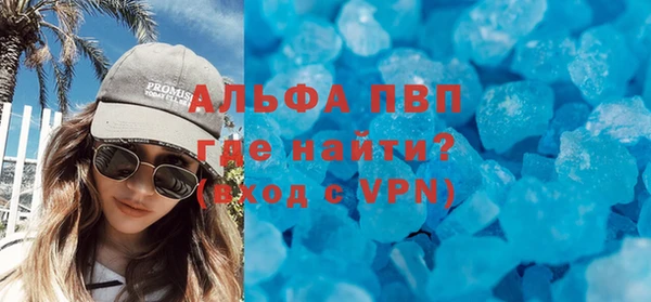 хмурый Бугульма