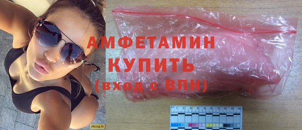 mdpv Бронницы