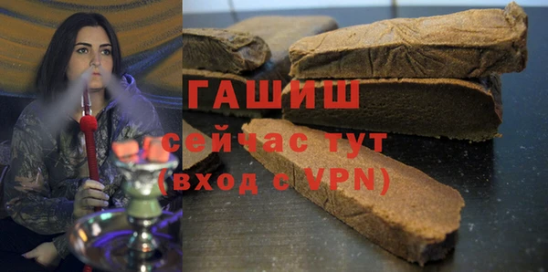 хмурый Бугульма