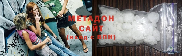 mdpv Бронницы