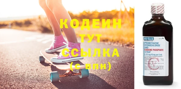 хмурый Бугульма