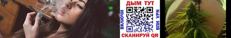 наркотики  нарко площадка состав  Марихуана Bruce Banner  Новодвинск 